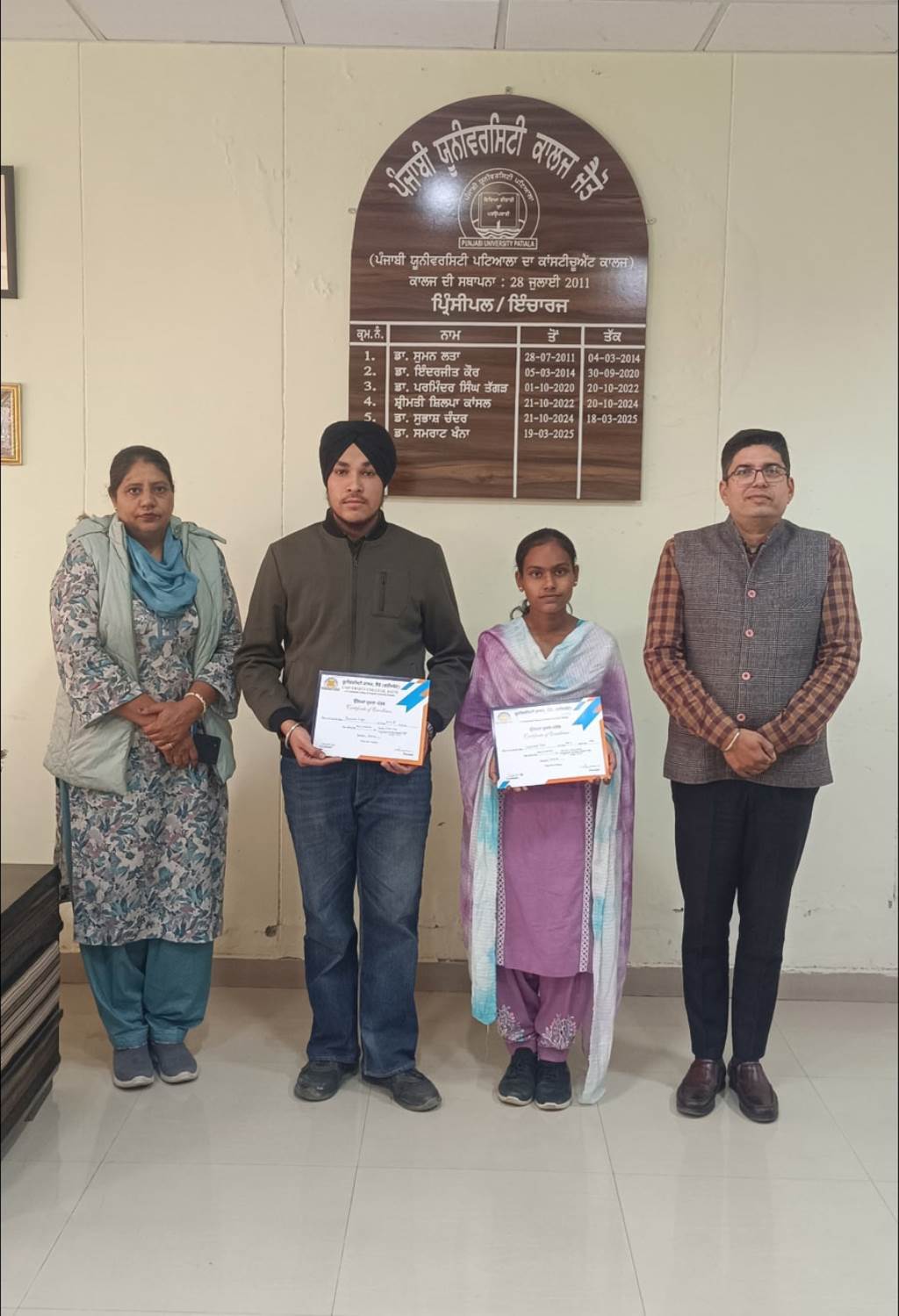 University College Jaito students shine in Moral Education paper Jasmin Singh and Lovepreet Kaur secured top positions in merit